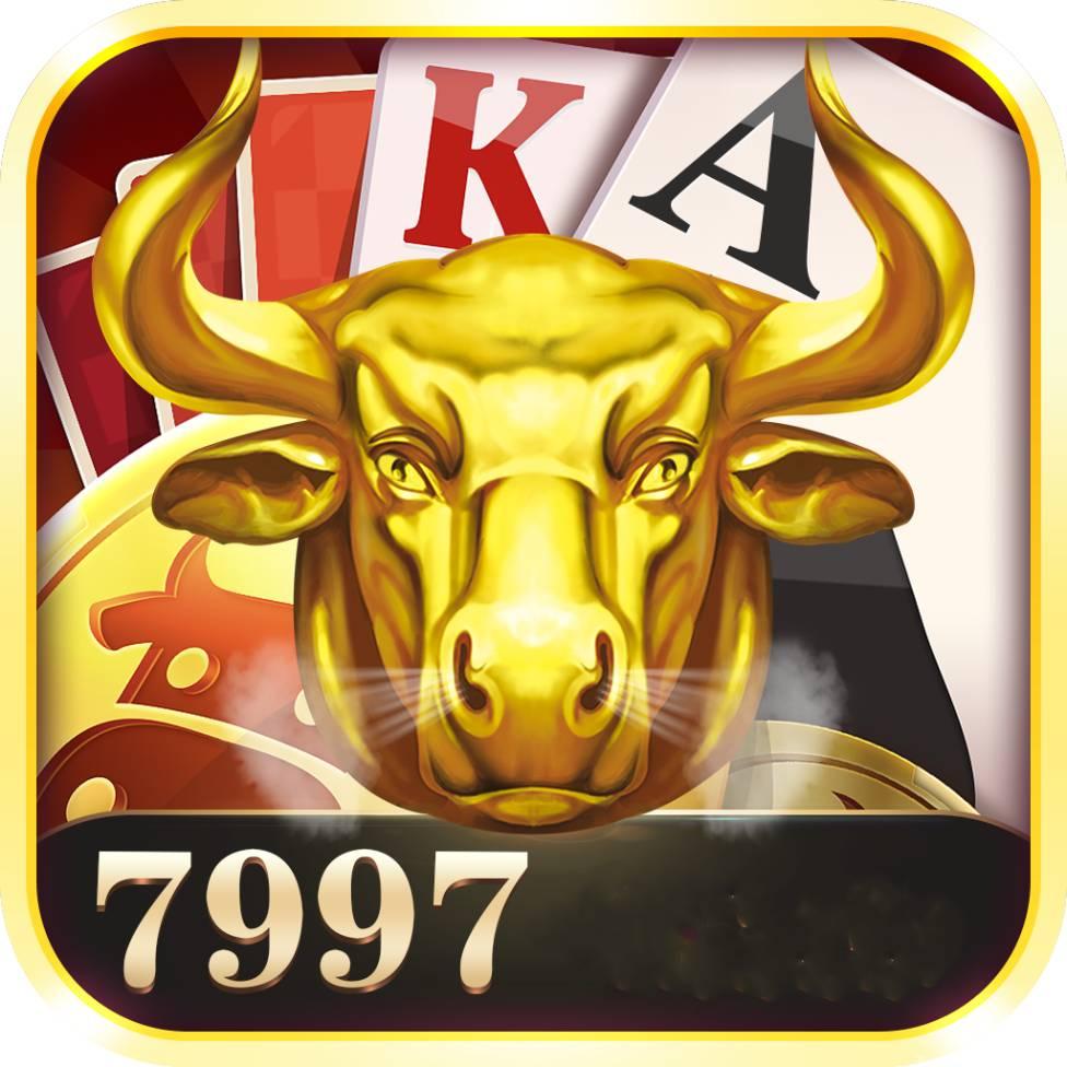 7997棋牌