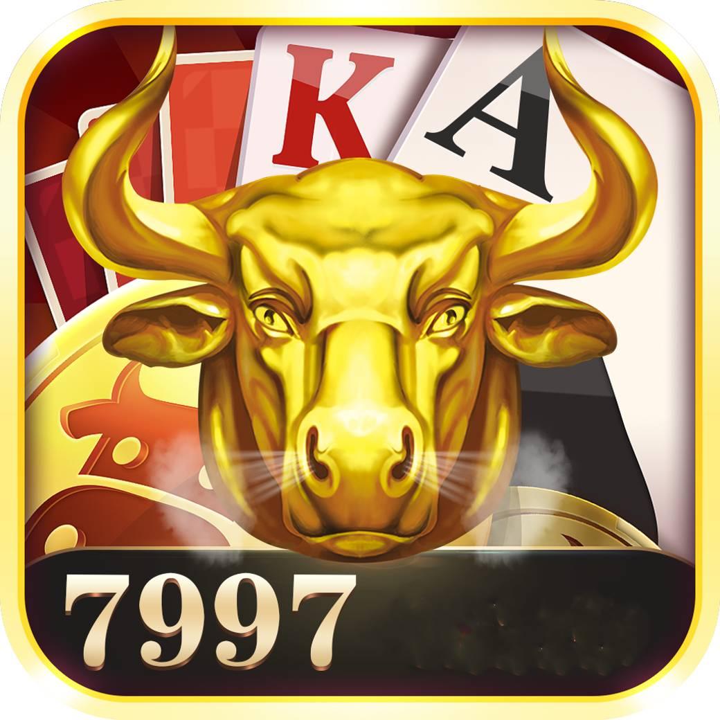 7997棋牌