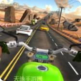 公路自行车赛车