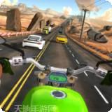 公路自行车赛车