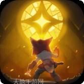 元素方尖国际服