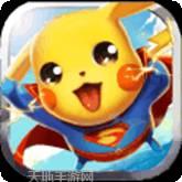 精灵计划九游版