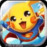 精灵计划九游版