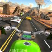 公路自行车赛车