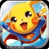 精灵计划九游版