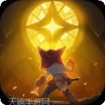 元素方尖国际服