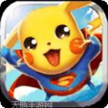 精灵计划九游版