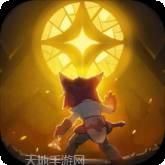 元素方尖国际服