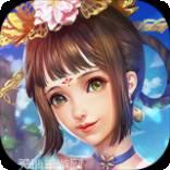 啪啪三国腾讯版