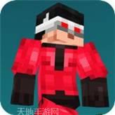 巨人英雄方块世界