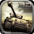 坦克风暴