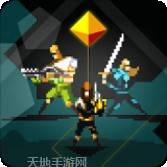 无尽地牢启示录