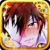 梦幻王国保卫战