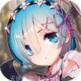 我的虚拟宠物熊猫