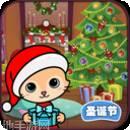 迷你城堡小镇警察局