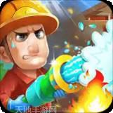 迷你消消乐红包版