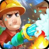 迷你消消乐红包版