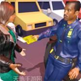警车模拟器3D
