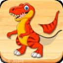 救援恐龙3D乐园