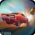特技极限汽车
