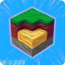 我的暑假秘密回忆