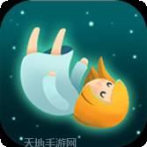 梦行者永不入睡