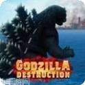 哥斯拉大战金刚联盟