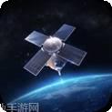 代号卫星