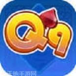 Q9电玩