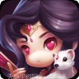 少年君王传BT版