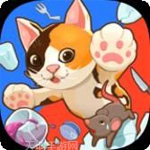 猫咪破坏方块