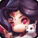 少年君王传BT版