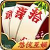 悠优互娱棋牌