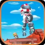 超狂野极速飙车