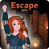 城堡逃脱
