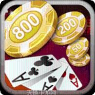 新爱玩碣石游戏