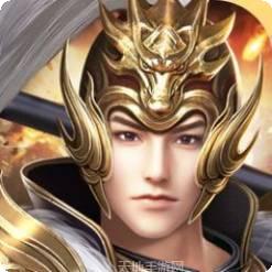 三国之神武诸葛