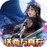 剑道之万古不灭