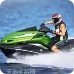 水上摩托水上比赛冠军3D