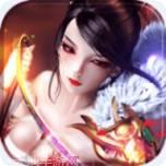 乐游三国无限元宝版