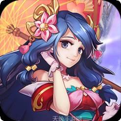 新三国魂变态版