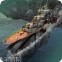 战斗军舰完美版