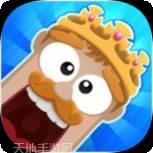 喧闹的城市摔跤