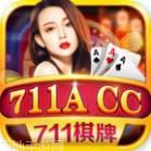 771棋牌