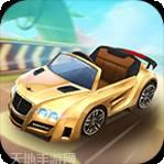 极速飞车红包版