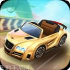 极速飞车红包版