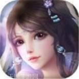 山海幻想踪迹情