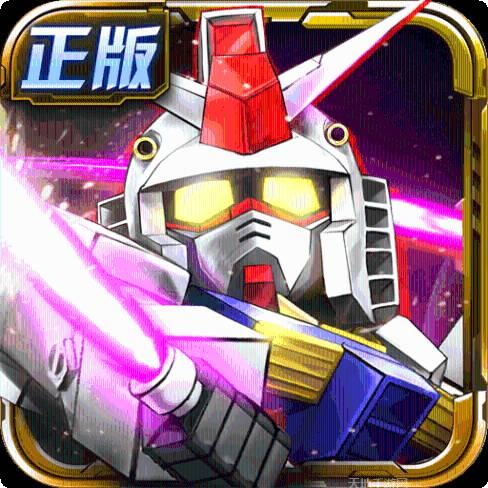 SD敢达战争要塞