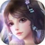 山海幻想踪迹情