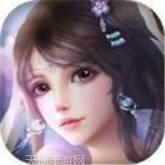 山海幻想踪迹情